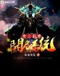 史上最難開啟系統