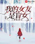 長夜將明