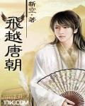 重生之無限逆推系統