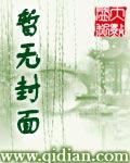 亡靈礦主
