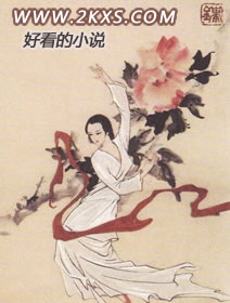 紅樓之別樣黛玉